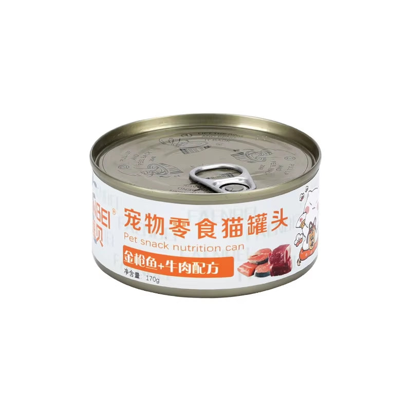 Cat Can Staple Food Can 170G Pet Cat Snack Tuna Kitten Adult Cat Nutritious Wet Food