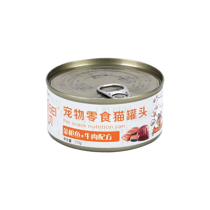 Cat Can Staple Food Can 170G Pet Cat Snack Tuna Kitten Adult Cat Nutritious Wet Food