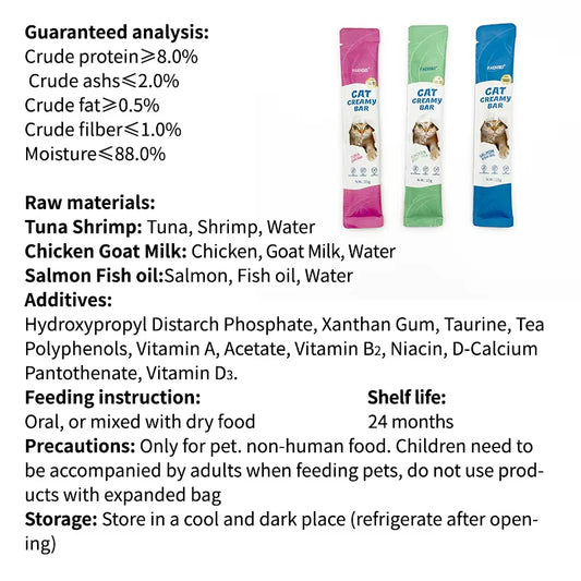 Factory Direct Sales Pet Snacks Cat Food Wet Food Cat Creamy Bar Cat Treats Snacks Strips